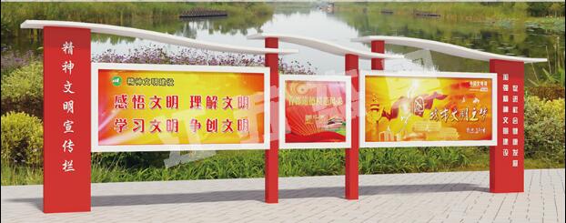 泸西宣传栏、公告栏